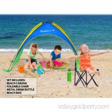 GigaTent Kids' Beach Cabana Set 551418178